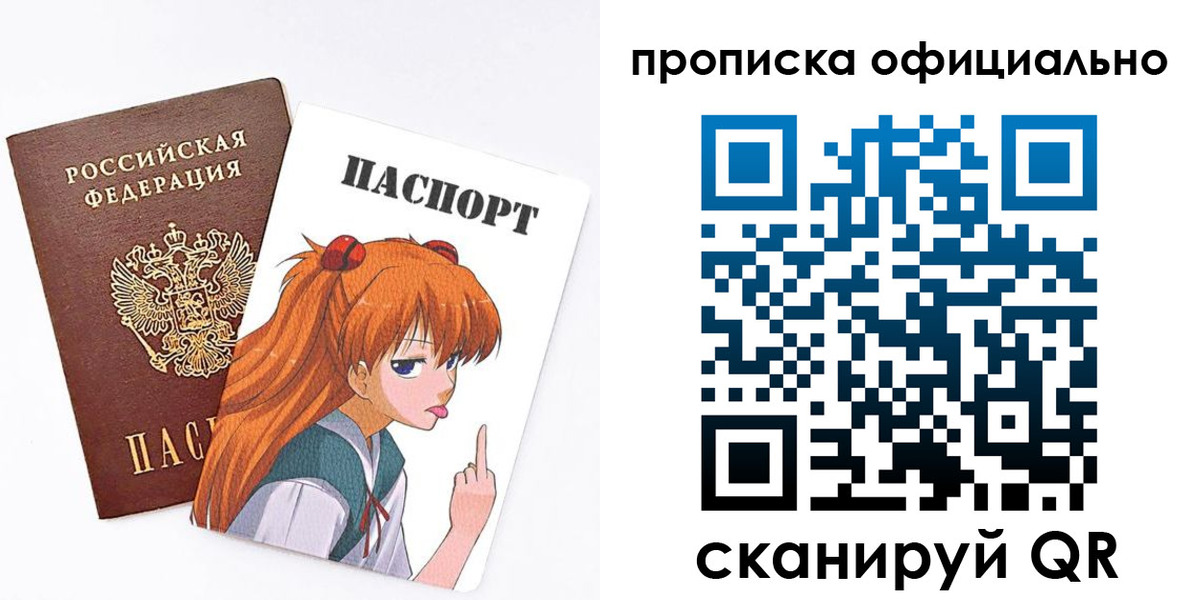регистрация для дет. сада в Набережных Челнах
