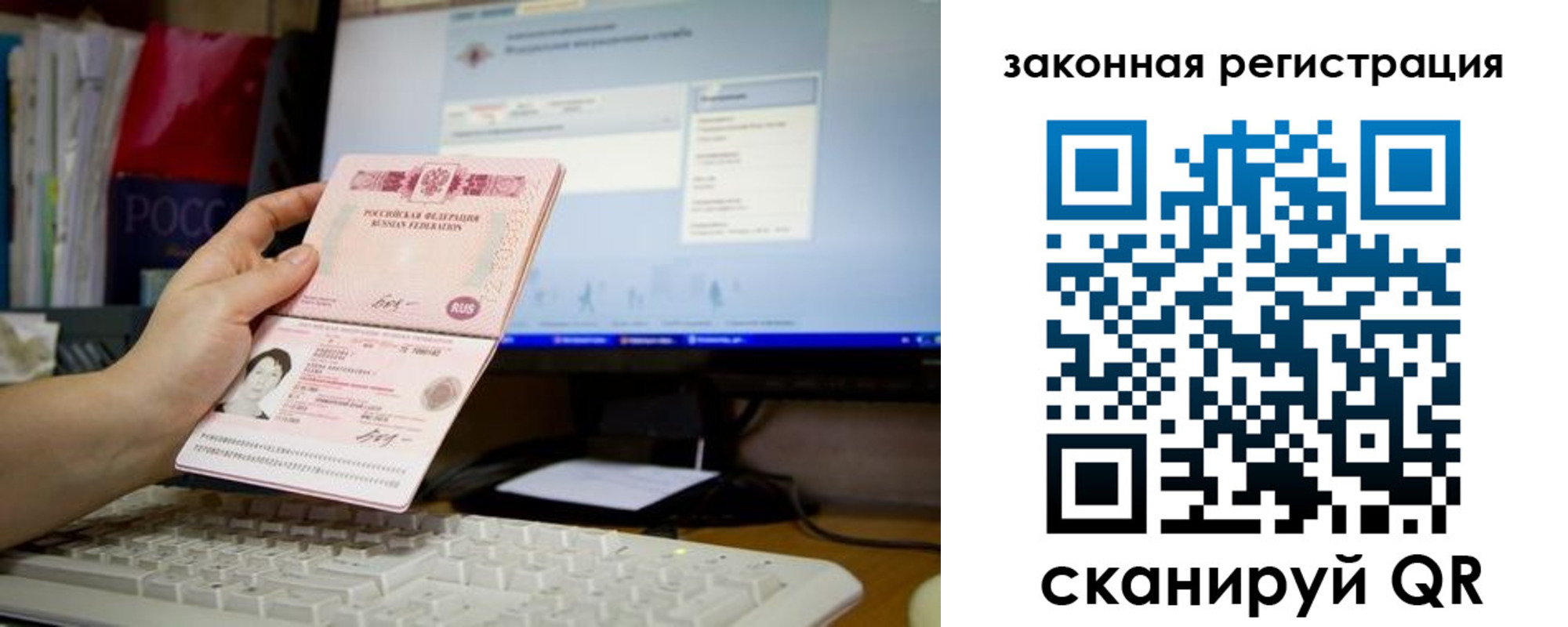 пропишу в квартире в Набережных Челнах