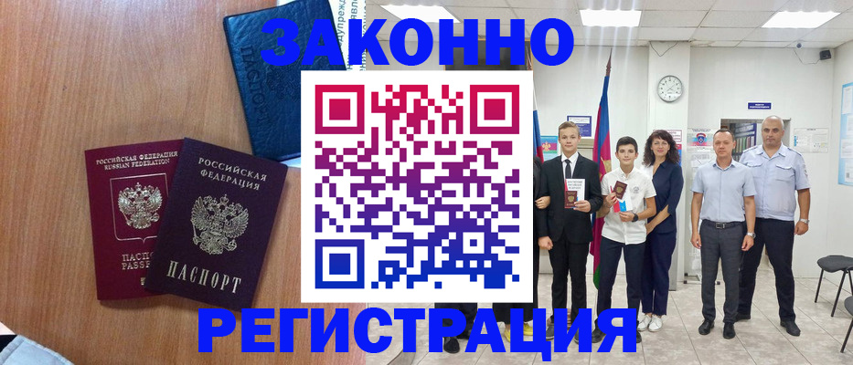 форма 3 в Набережных Челнах